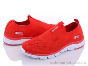 Купить Кроссовки женские B2079-2 Classica красный