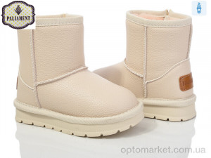Купить Уги дитячі B20933-14 Paliament бежевий