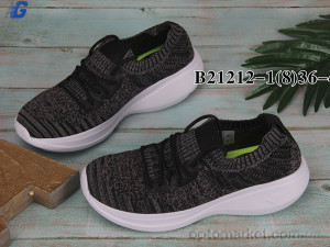 Купить Кросівки жіночі B21212-1 Navigator сірий