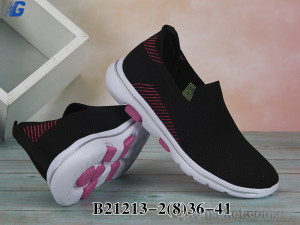 Купить Кросівки жіночі B21213-2 Navigator чорний