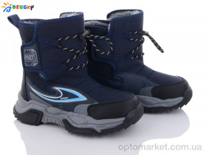 Купить Черевики дитячі B2162-1C Bessky синій