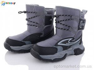 Купить Дутики дитячі B2162-2C Bessky сірий