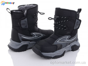 Купить Дутики дитячі B2162-3C Bessky чорний