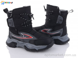 Купить Дутики дитячі B2162-4C Bessky чорний