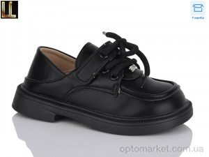 Купить Туфлі дитячі B218-1 Lilin чорний