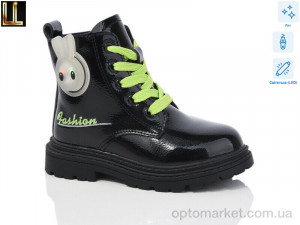 Купить Черевики дитячі B2199-13 LED Lilin чорний