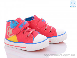 Купить Кеди дитячі B21M Conspotse рожевий