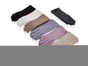 Купить Рукавички жіночі B22-81 mix Number one мікс