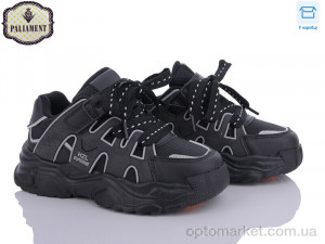 Купить Кросівки дитячі B2307-2 Paliament чорний