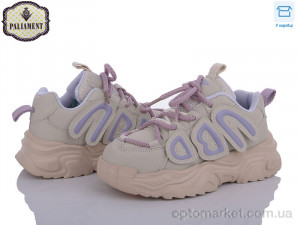 Купить Кросівки дитячі B2309-2 Paliament хакі