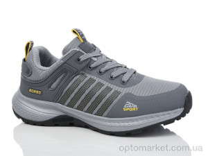 Купить Кросівки дитячі B231-22 KMB сірий