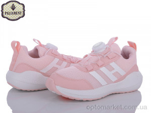 Купить Кросівки дитячі B231-9H Paliament рожевий