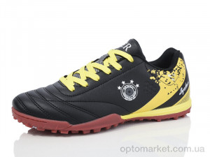 Купить Футбольне взуття дитячі B2312-11S Demax чорний