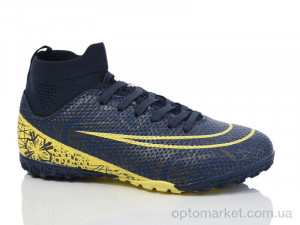 Купить Футбольне взуття дитячі B2314-14S Demax синій