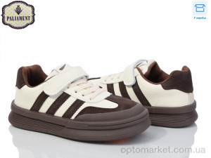 Купить Кросівки дитячі B2316-2 Paliament бежевий