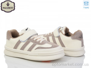 Купить Кросівки дитячі B2316-5 Paliament бежевий