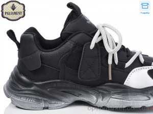 Кросівки дитячі B2317-1 Paliament чорний оптом от Optomarket