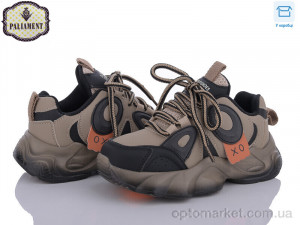 Купить Кросівки дитячі B2318-3 Paliament хакі