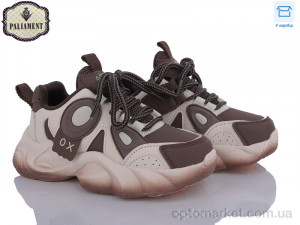 Купить Кросівки дитячі B2318-4 Paliament коричневий