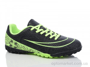 Купить Футбольне взуття дитячі B2319-17S Demax чорний