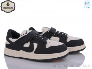 Купить Кросівки дитячі B2320-2 Paliament бежевий