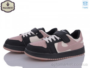 Купить Кросівки дитячі B2320-5 Paliament рожевий