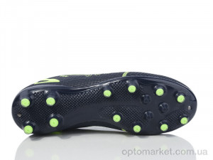 Футбольне взуття дитячі B2321-11H Demax синій  оптом от Optomarket