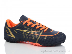 Купить Футбольне взуття дитячі B2321-18S Demax синій