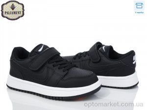 Купить Кросівки дитячі B2321-2 Paliament чорний