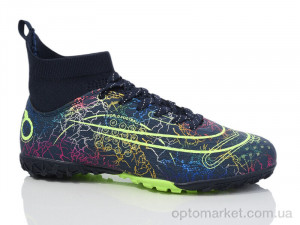 Купить Футбольне взуття дитячі B2324-11S Demax синій