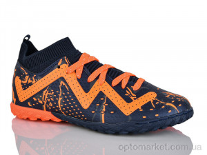 Купить Футбольне взуття дитячі B2330-12S Demax синій