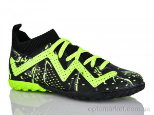 Купить Футбольне взуття дитячі B2330-1S Demax чорний