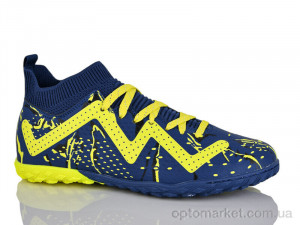 Купить Футбольне взуття дитячі B2330-8S Demax синій