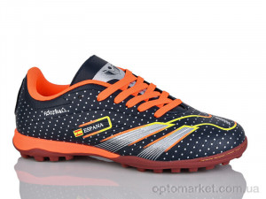 Купить Футбольне взуття дитячі B2331-5S Demax синій