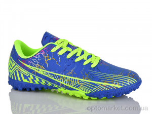 Купить Футбольне взуття дитячі B2335-19S Demax синій