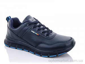 Купить Кроссовки детские B239-5 KMB синий