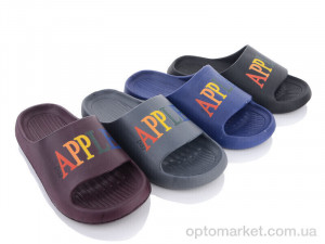 Купить Шльопанці чоловічі B247-1 mix Deshman мікс
