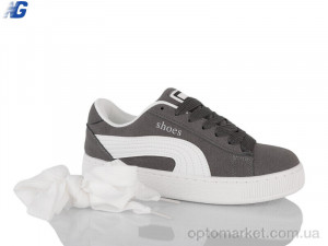 Купить Кросівки унісекс B25328-3 Navigator сірий