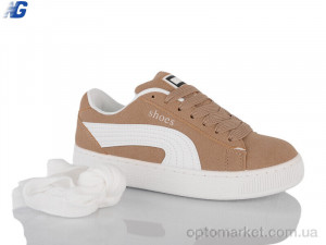 Купить Кросівки унісекс B25328-5 Navigator бежевий