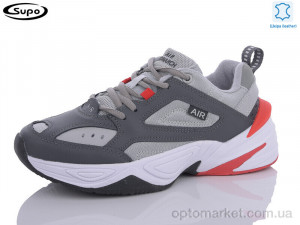 Купить Кросівки унісекс B2550-3 Supo сірий