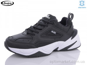 Купить Кросівки унісекс B2550-7 Supo чорний