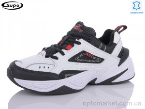 Купить Кросівки унісекс B2550-8 Supo білий