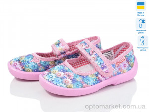 Купить Капці дитячі B26 рожевий Vitaliya рожевий