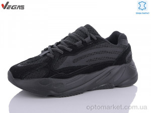 Купить Кросівки унісекс B2687-1 Supo чорний