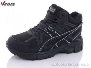 Купить Черевики дитячі B2693-3 Supo чорний