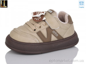 Купить Кросівки дитячі B270-6 Lilin бежевий