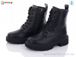 Купить Черевики дитячі B2878-1C Bessky-Kellaifeng чорний