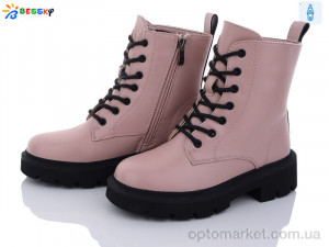 Купить Черевики дитячі B2878-3C Bessky-Kellaifeng рожевий