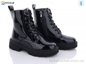 Купить Черевики дитячі B2878-5C Bessky-Kellaifeng чорний