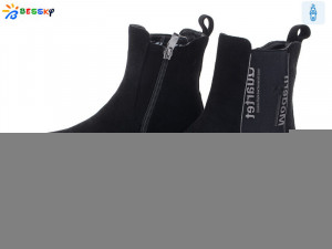 Купить Черевики дитячі B2881-4C Bessky-Kellaifeng чорний